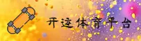 功能与服务详解